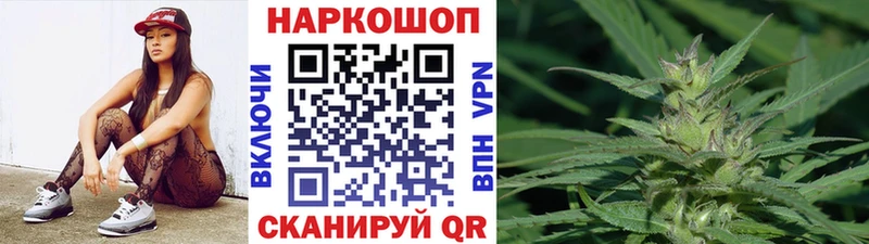 Купить наркотики Козьмодемьянск ГАШ  КОКАИН  Меф  СОЛЬ  Каннабис 