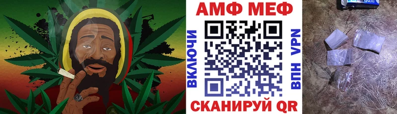 АМФЕТАМИН 97% Козьмодемьянск