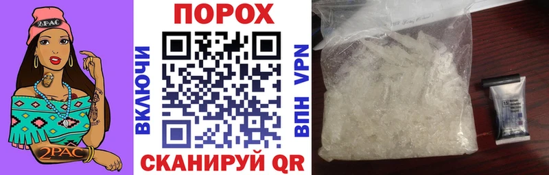 Amphetamine Розовый  Козьмодемьянск 