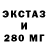 Кетамин VHQ Maxim Andrus