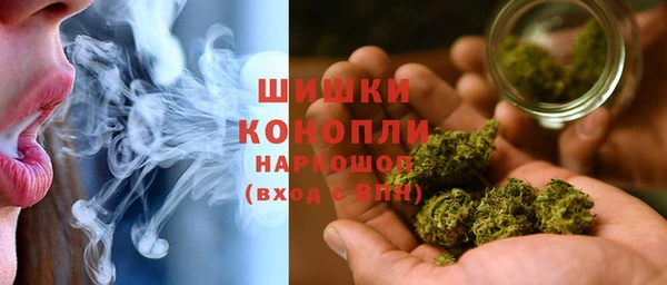 первитин Белоозёрский