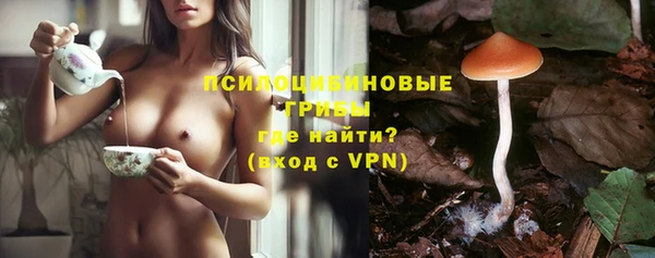 меф VHQ Балахна