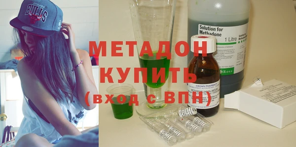 СК Белокуриха