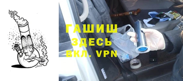 СК Белокуриха