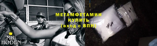 СК Белокуриха