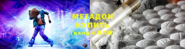 СК Белокуриха