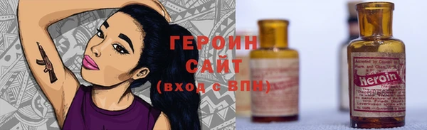 СК Белокуриха