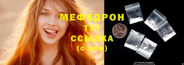 каннабис Тайга
