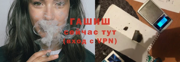 СК Белокуриха