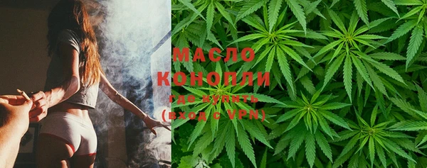 ALPHA PVP Беломорск