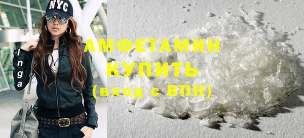 СК Белокуриха