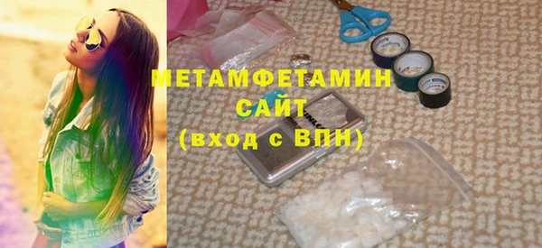 кокаин премиум Сясьстрой
