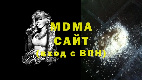 не бодяженный Балабаново