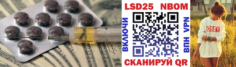 LSD-25 экстази ecstasy  Козьмодемьянск 