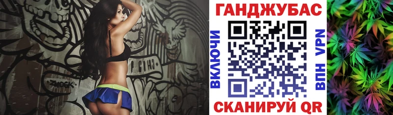даркнет клад Козьмодемьянск Каннабис Bruce Banner